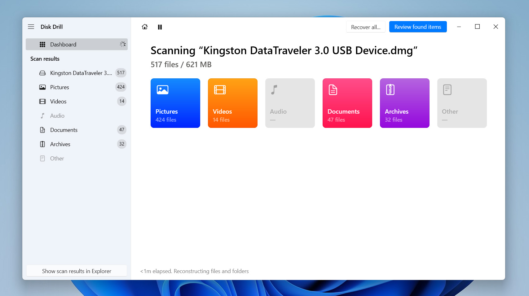 drive backup scan screen