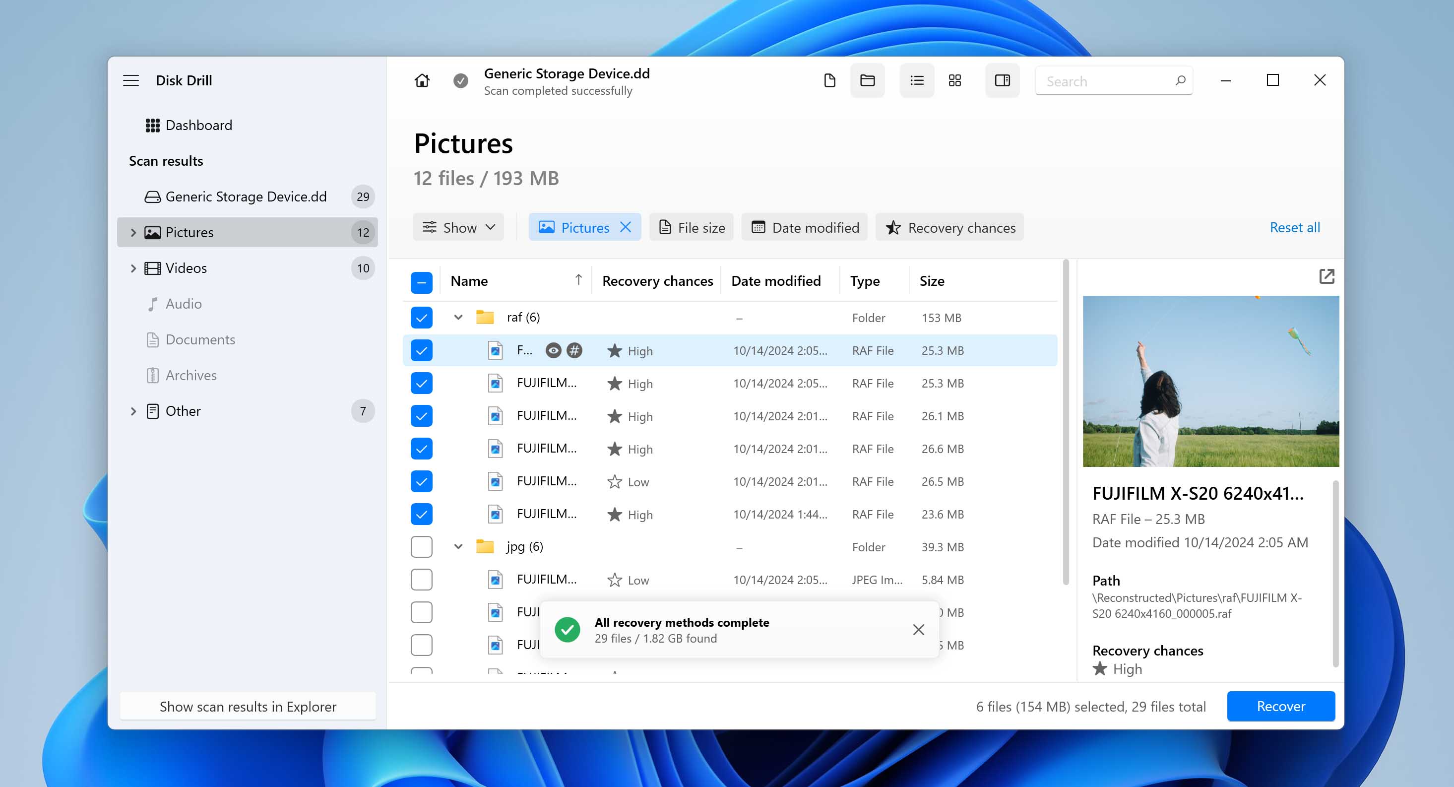 preview files in results